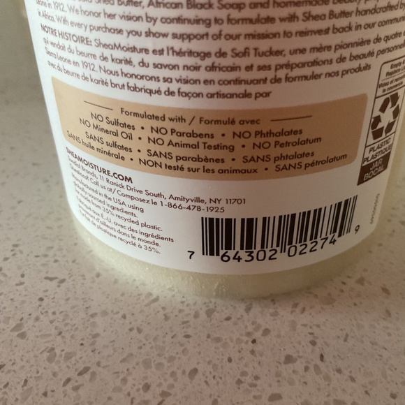Shea Moisture Daily Hydration Creme Sugar Scrub - Picture 2 of 2